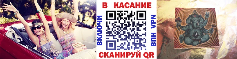 Наркота Аркадак ГАШ Конопля Альфа ПВП Меф мяу мяу COCAIN