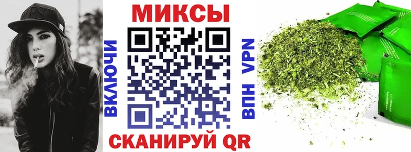 Бутират оксибутират  Аркадак 