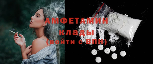 MESCALINE Аркадак