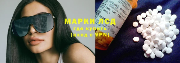 MESCALINE Аркадак