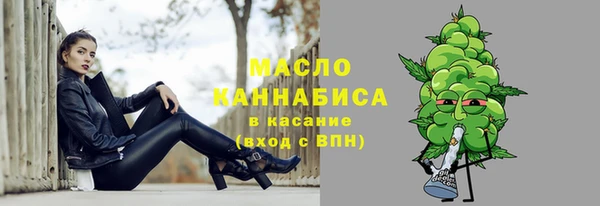 экстази Арсеньев