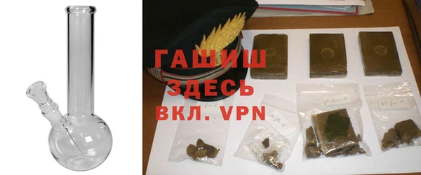 MESCALINE Аркадак