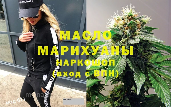 MESCALINE Аркадак