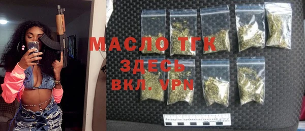 MESCALINE Аркадак