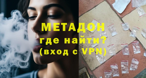MESCALINE Аркадак