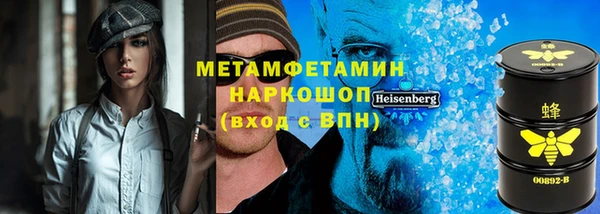 MESCALINE Аркадак