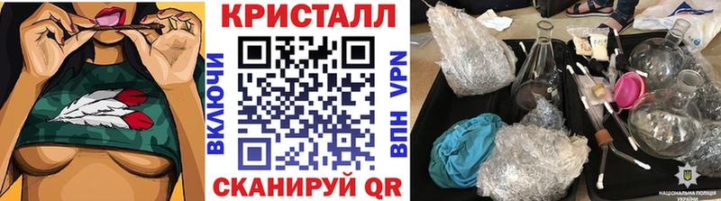 МЕТАМФЕТАМИН витя продажа наркотиков Аркадак