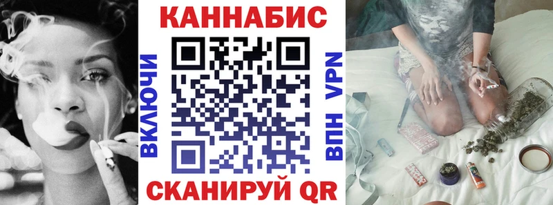 Каннабис Bruce Banner  Аркадак 